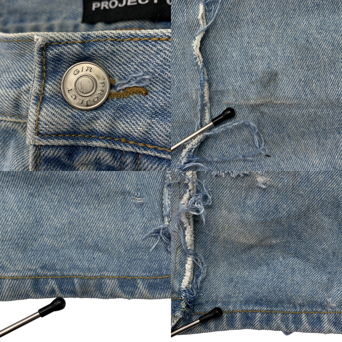 PROJECT G/R / プロジェクトジーアール | UPCYCLING DENIM PANTS / 再構築 インサイドアウト ワイド デニムパンツ | 2 | メンズ