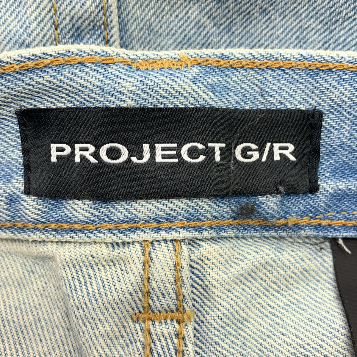 PROJECT G/R / プロジェクトジーアール | UPCYCLING DENIM PANTS / 再構築 インサイドアウト ワイド デニムパンツ | 2 | メンズ