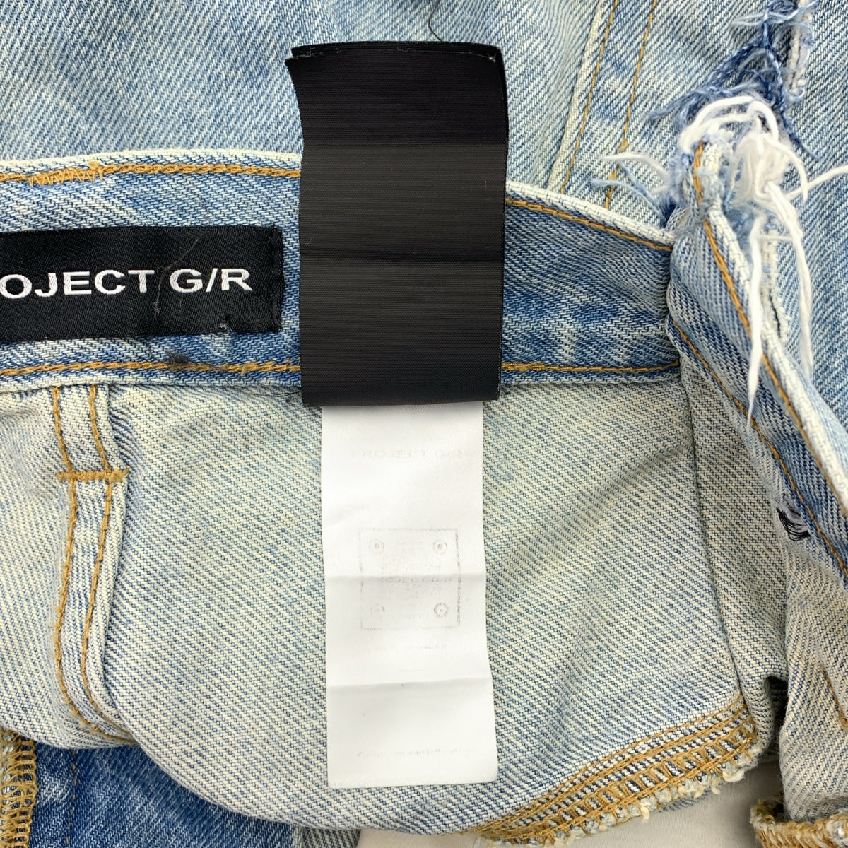 PROJECT G/R / プロジェクトジーアール | UPCYCLING DENIM PANTS / 再構築 インサイドアウト ワイド デニムパンツ | 2 | メンズ