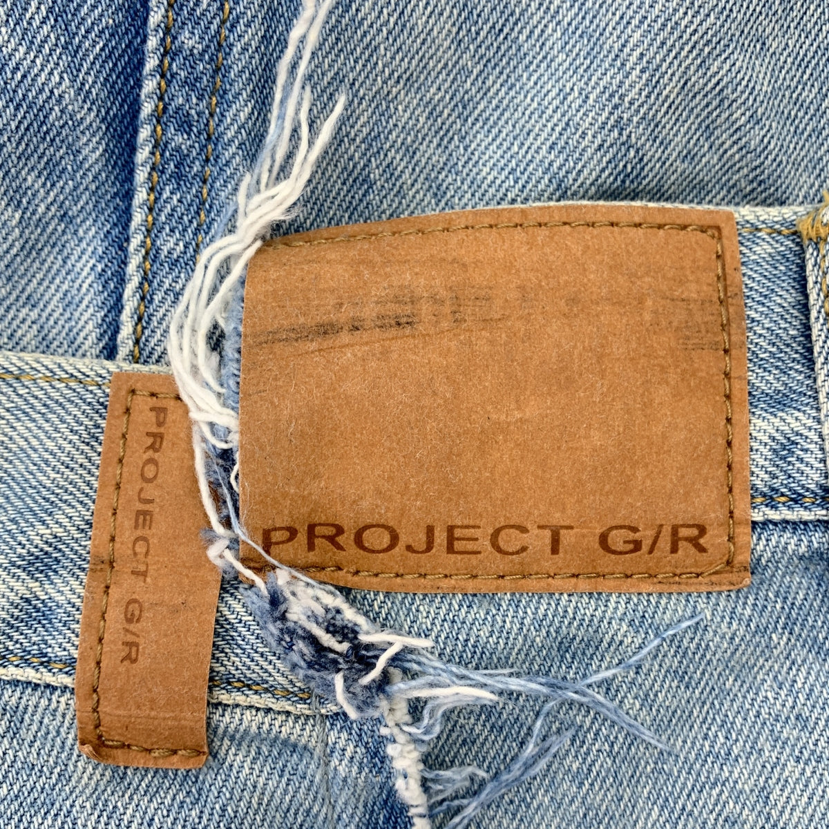 PROJECT G/R / プロジェクトジーアール | UPCYCLING DENIM PANTS / 再構築 インサイドアウト ワイド デニムパンツ | 2 | メンズ