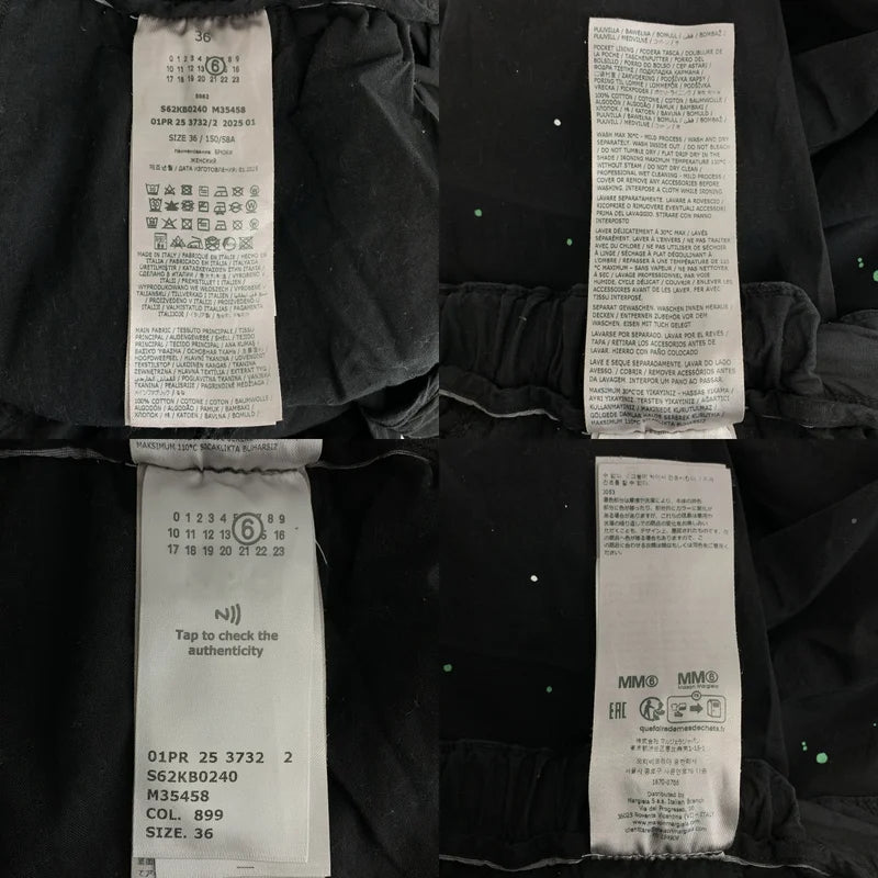 MM6 Maison Margiela / エムエムシックスメゾンマルジェラ | 2025SS | PAINTER TROUSERS / コットン ペイント加工 ワイド イージーパンツ | 36 | レディース