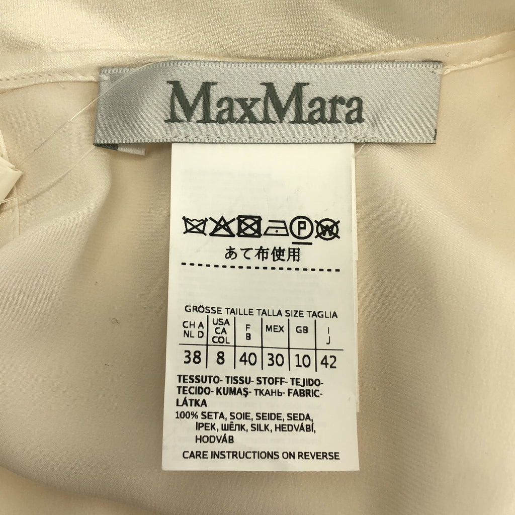 Max Mara / 맥스마라 | silk 100% / 실크 리본 포켓 블라우스 | 42 |