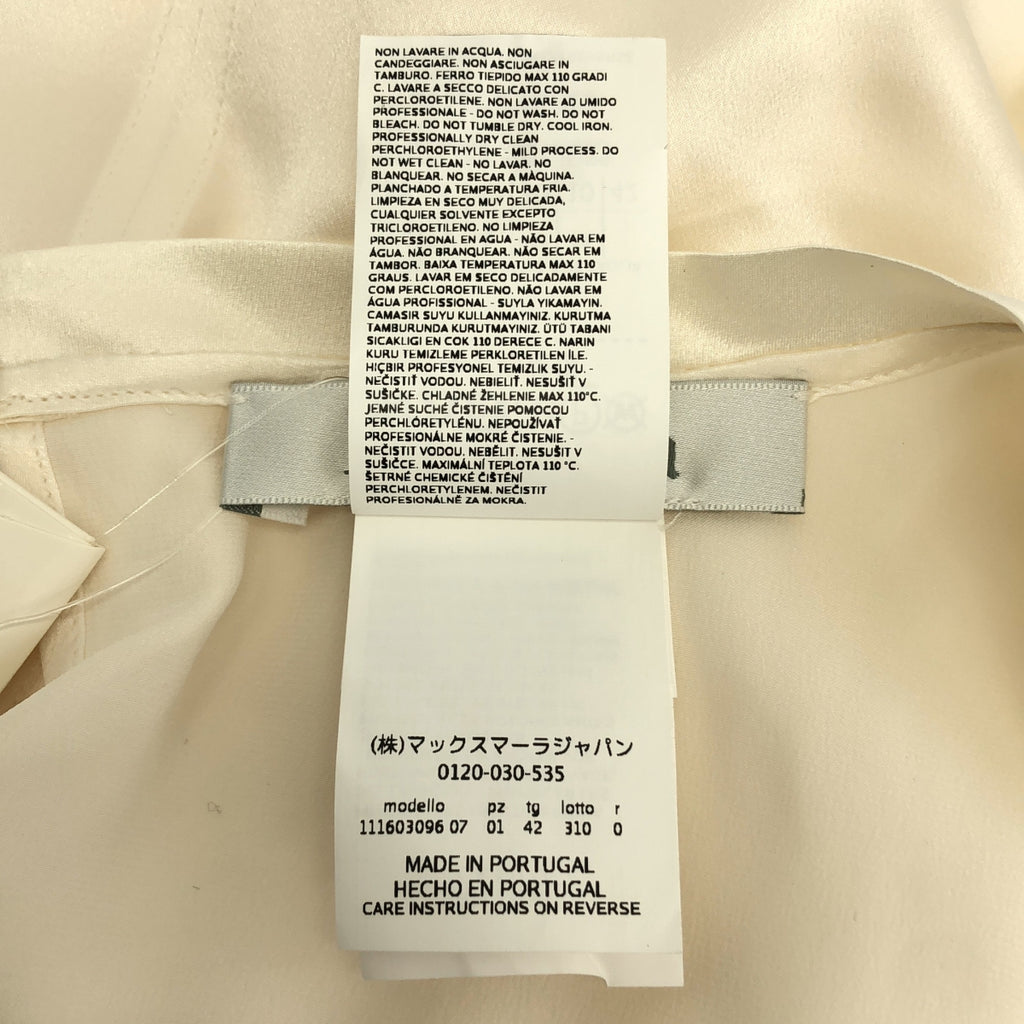 Max Mara / 맥스마라 | silk 100% / 실크 리본 포켓 블라우스 | 42 |
