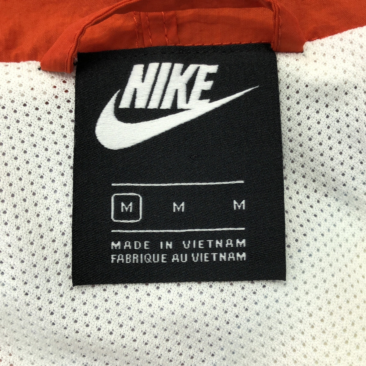 NIKE / ナイキ | ウィンドランナーウーブ フルジップ ジャケット  フーディ / メッシュ総裏地 | M | オレンジ/ホワイト | メンズ