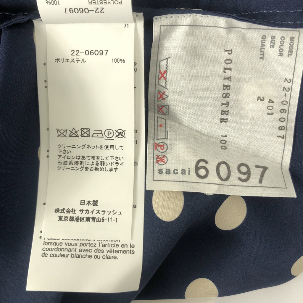 sacai / サカイ | Plaid Scarf Polka Dot Pullover プルオーバー シャツ | 2 | レディース