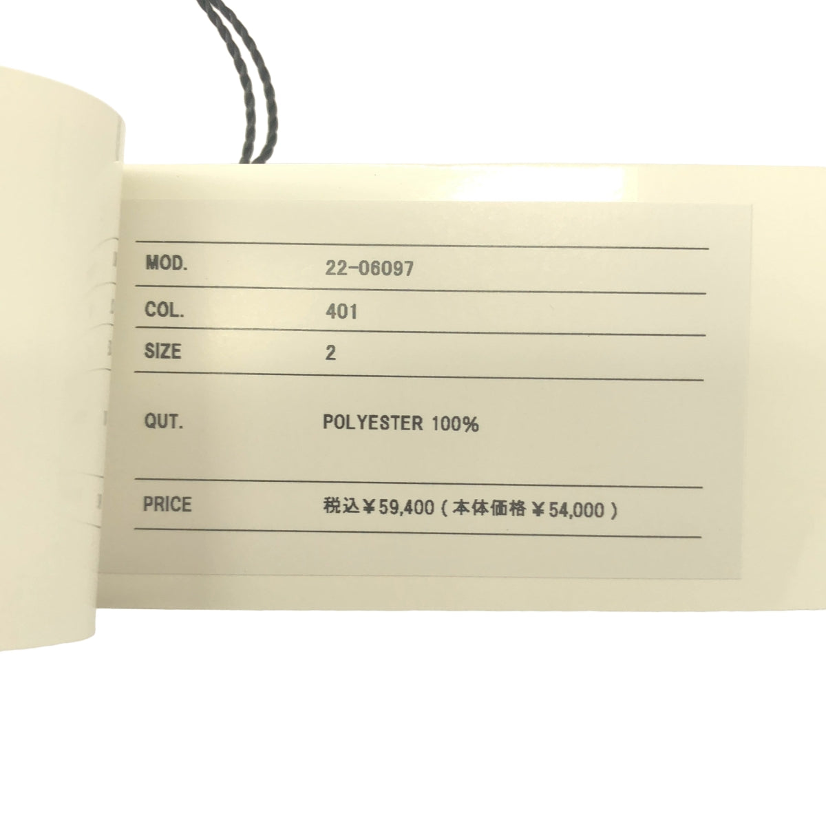 sacai / サカイ | Plaid Scarf Polka Dot Pullover プルオーバー シャツ | 2 | レディース