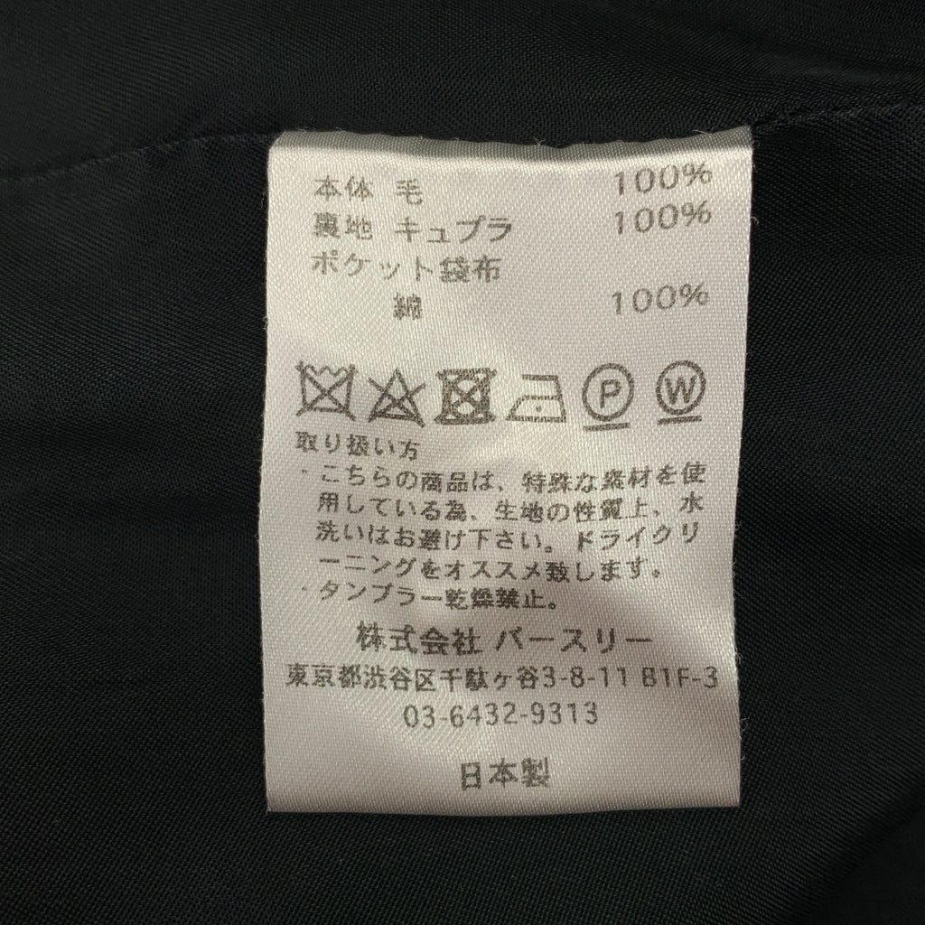 BED J.W. FORD / ベッドフォード | Two Tucks Pants 2タック ワイドスラックス | 2 | ブラック | メンズ