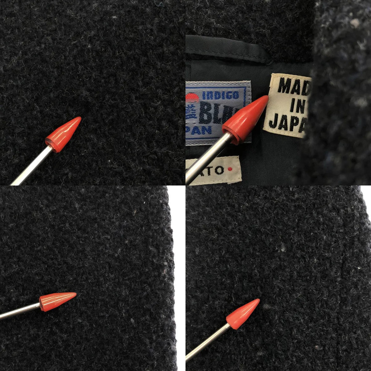 BLUE BLUE / ブルーブルー | JAPAN ウール ロングコート | ネイビー | レディース