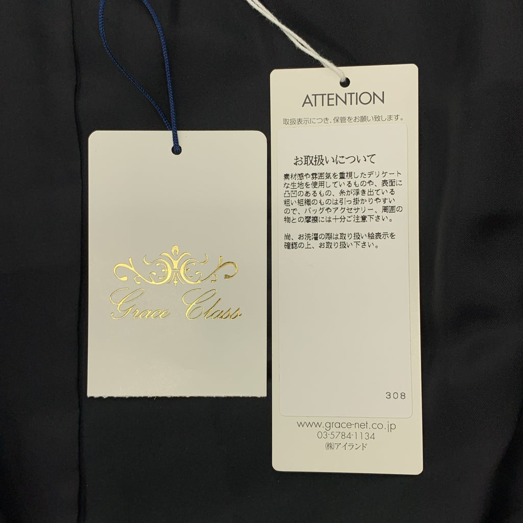 Grace Class | 三醋酸纖維貓扣後背單排扣外套 / 全襯裡 | 尺寸 36 |