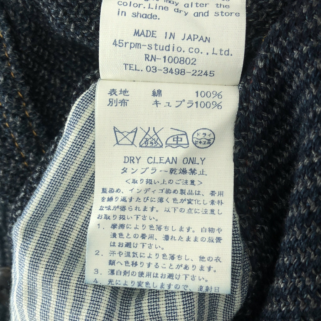 45rpm / フォーティーファイブアールピーエム | インディゴ染め 4B テーラードジャケット | 3 | レディース