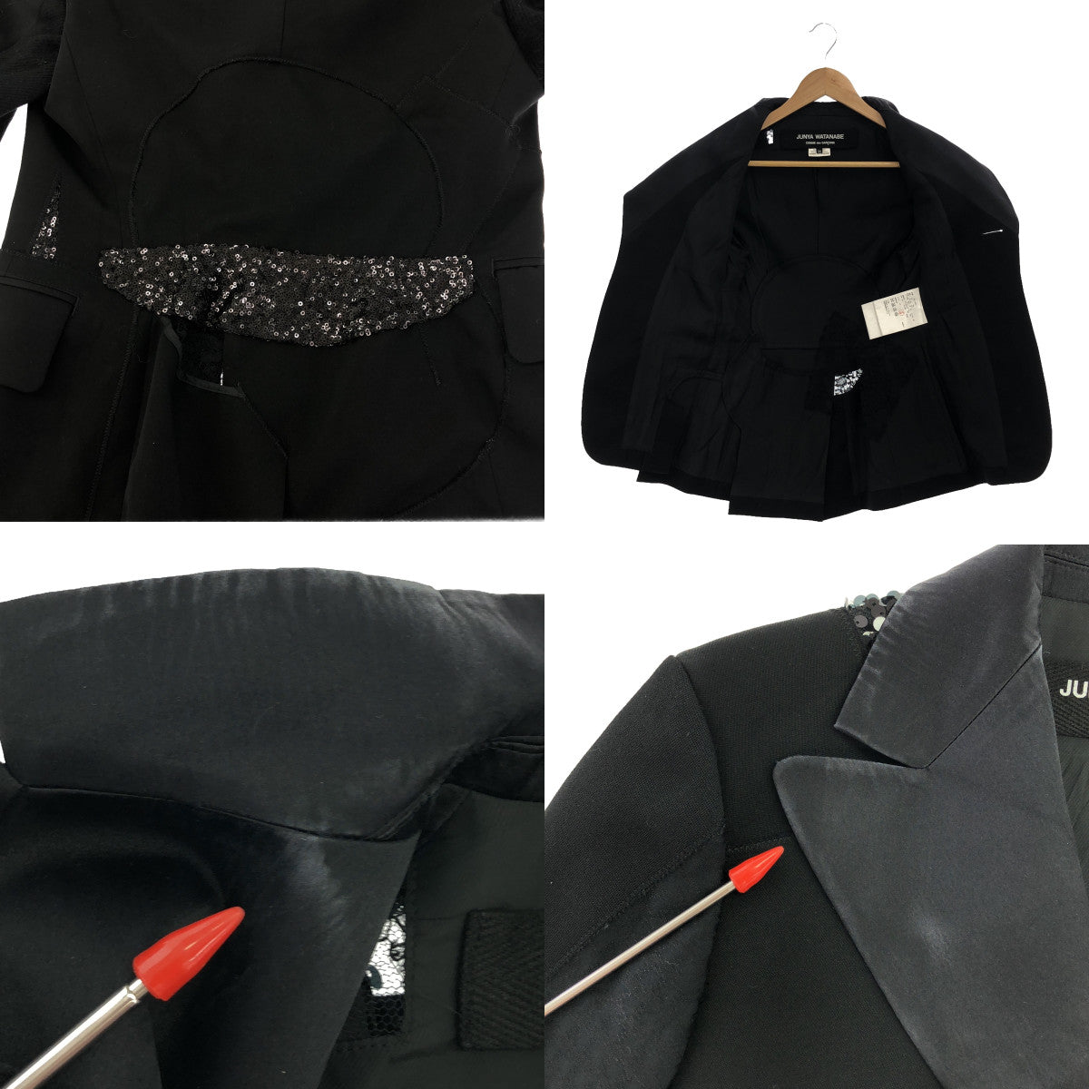 JUNYA WATANABE COMME des GARCONS / 준야와타나베 | 2014AW | 변형 다른 소재 백 장식 레이스 전환 패치 워크 재킷 / 총 안감 | XS | 블랙 | 여성