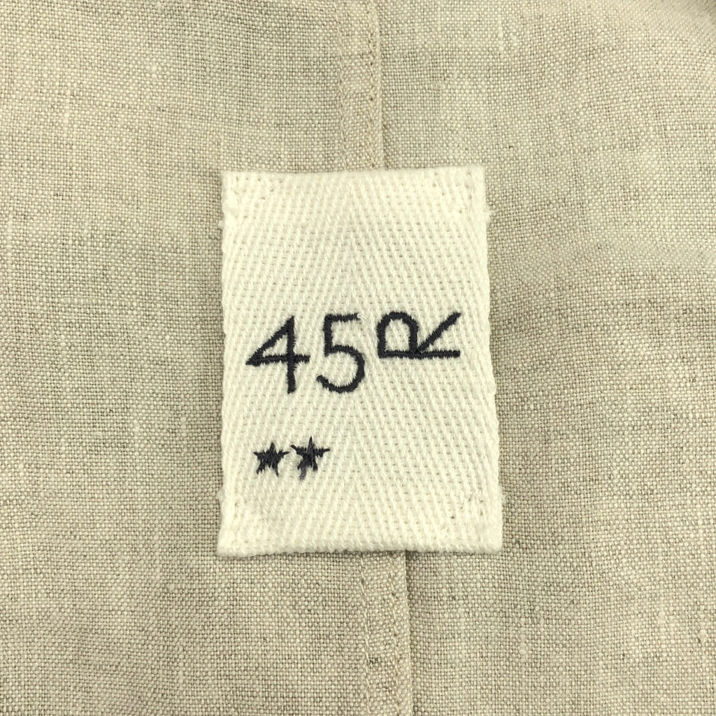 45r / フォーティファイブアール | リネン ステンカラーコート | 2 | レディース