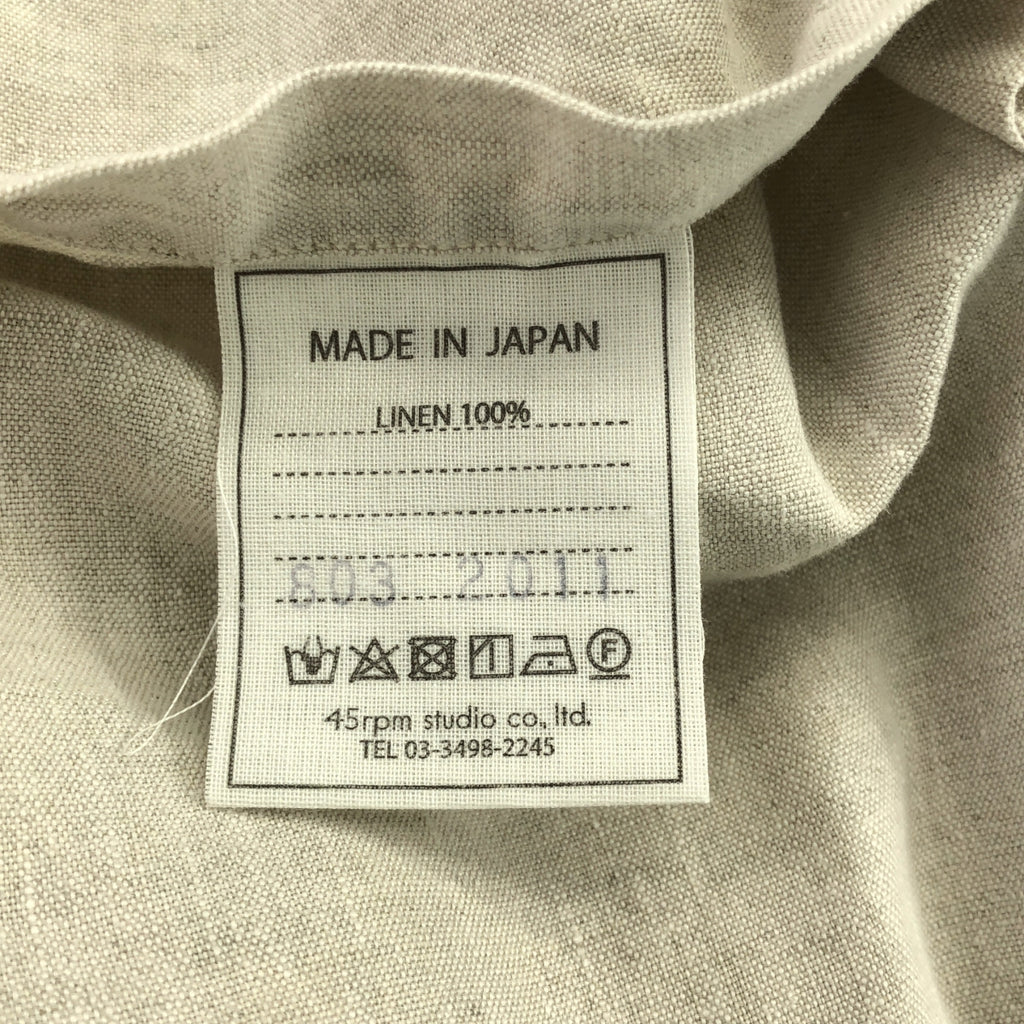 45r / フォーティファイブアール | リネン ステンカラーコート | 2 | レディース