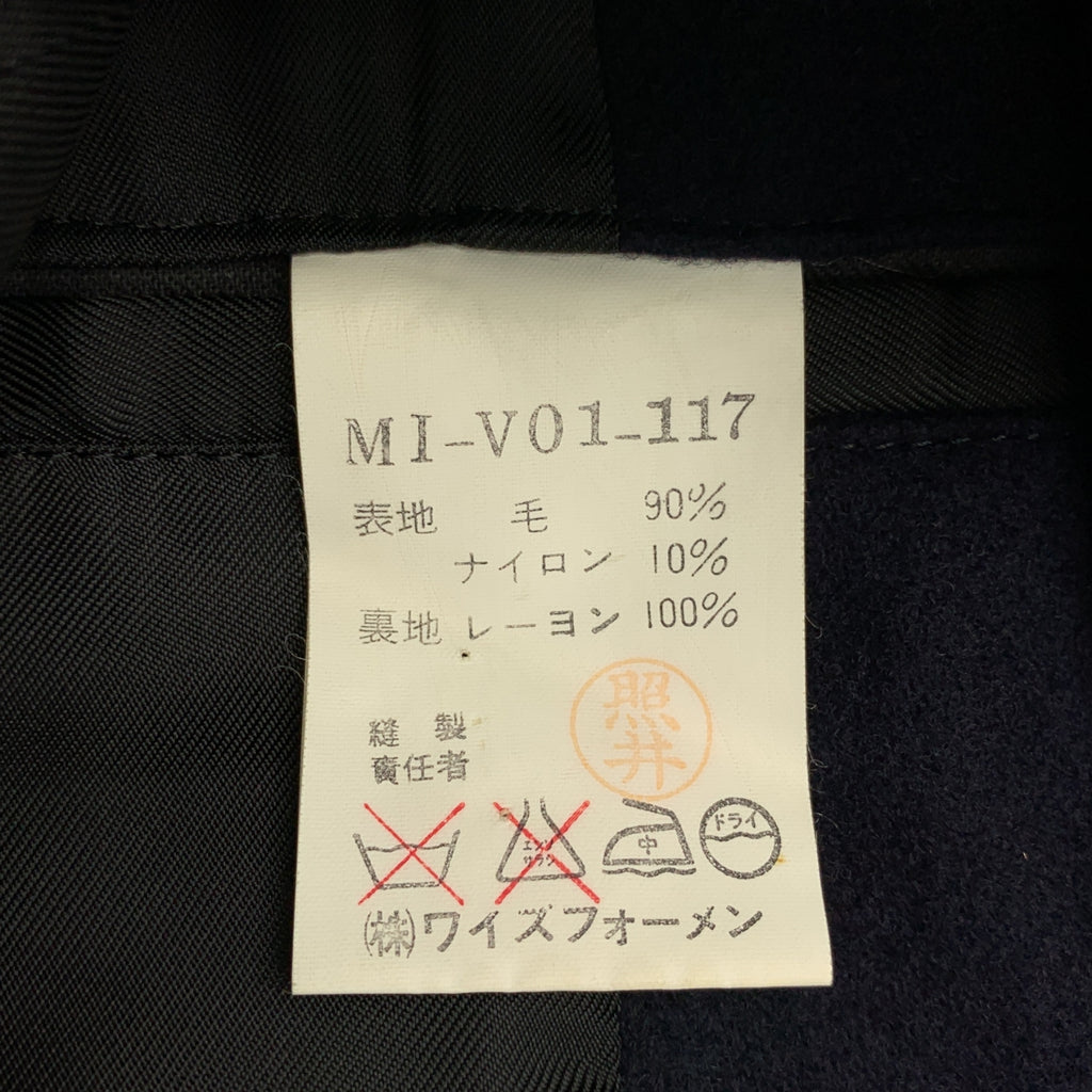 Y's for men / 와이즈포멘 요우지야마모토 | 1995AW | 울 4 포켓 베스트 질레 |