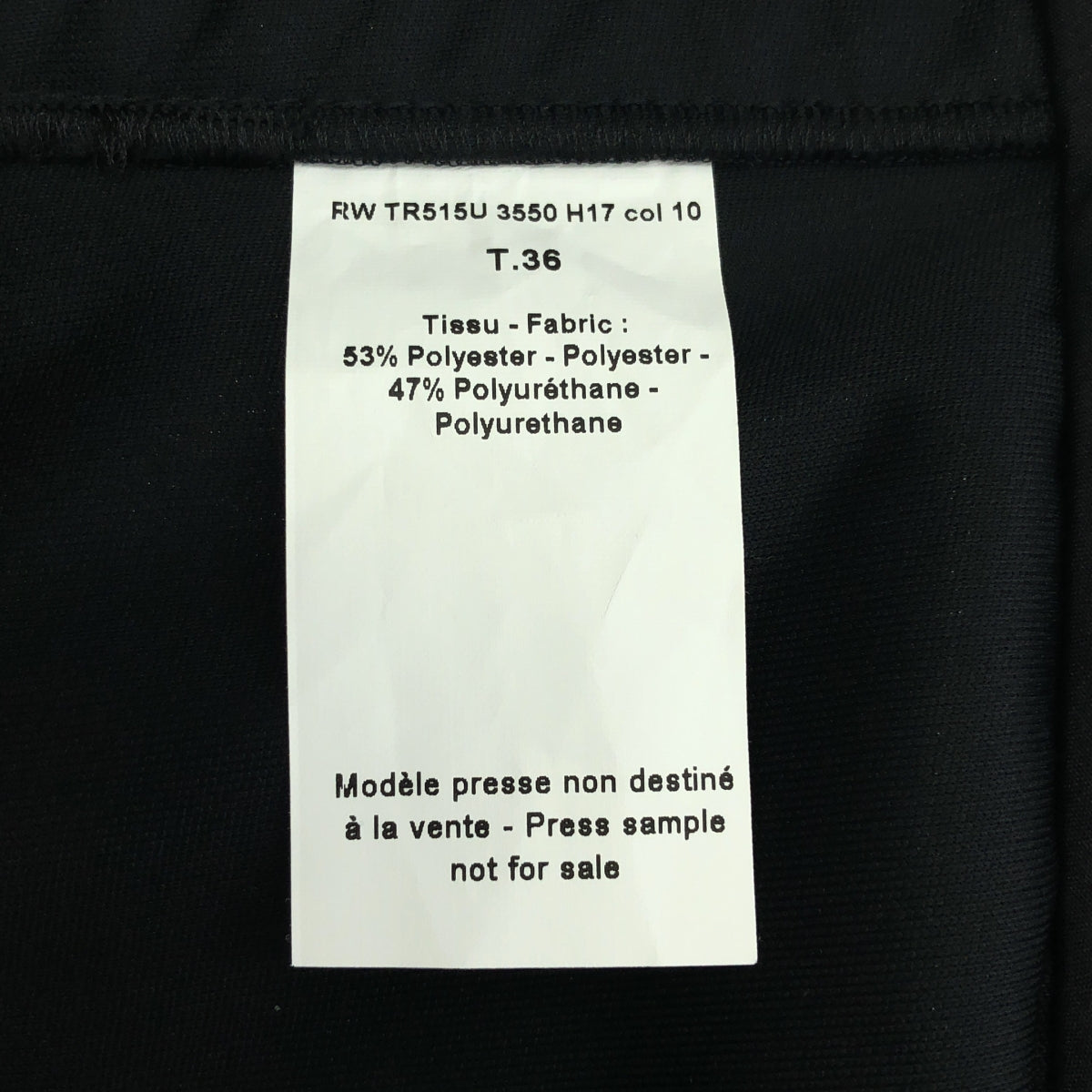 【新品】  LANVIN / ランバン | ポリエステル シャイニー パンツ | 36 | ブラック | レディース
