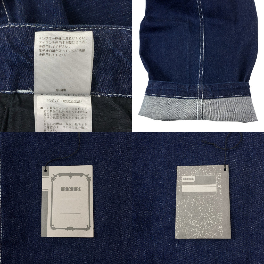 BROCHURE / ブローシュア | STRONG FATIGUE DENIM デニム ペインターパンツ | S | メンズ