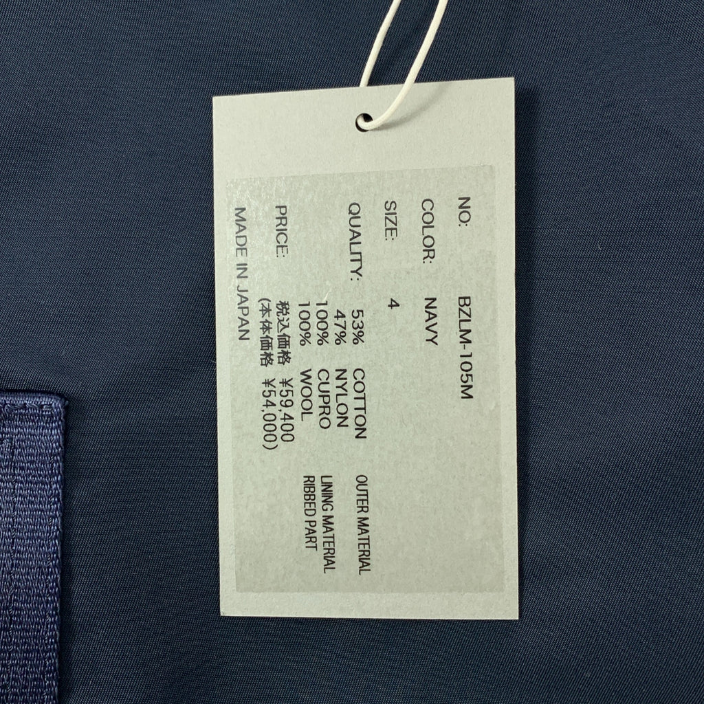 CIOTA | Supima棉尼龍斜紋L-2A飛行外套 | 4碼 | 男款