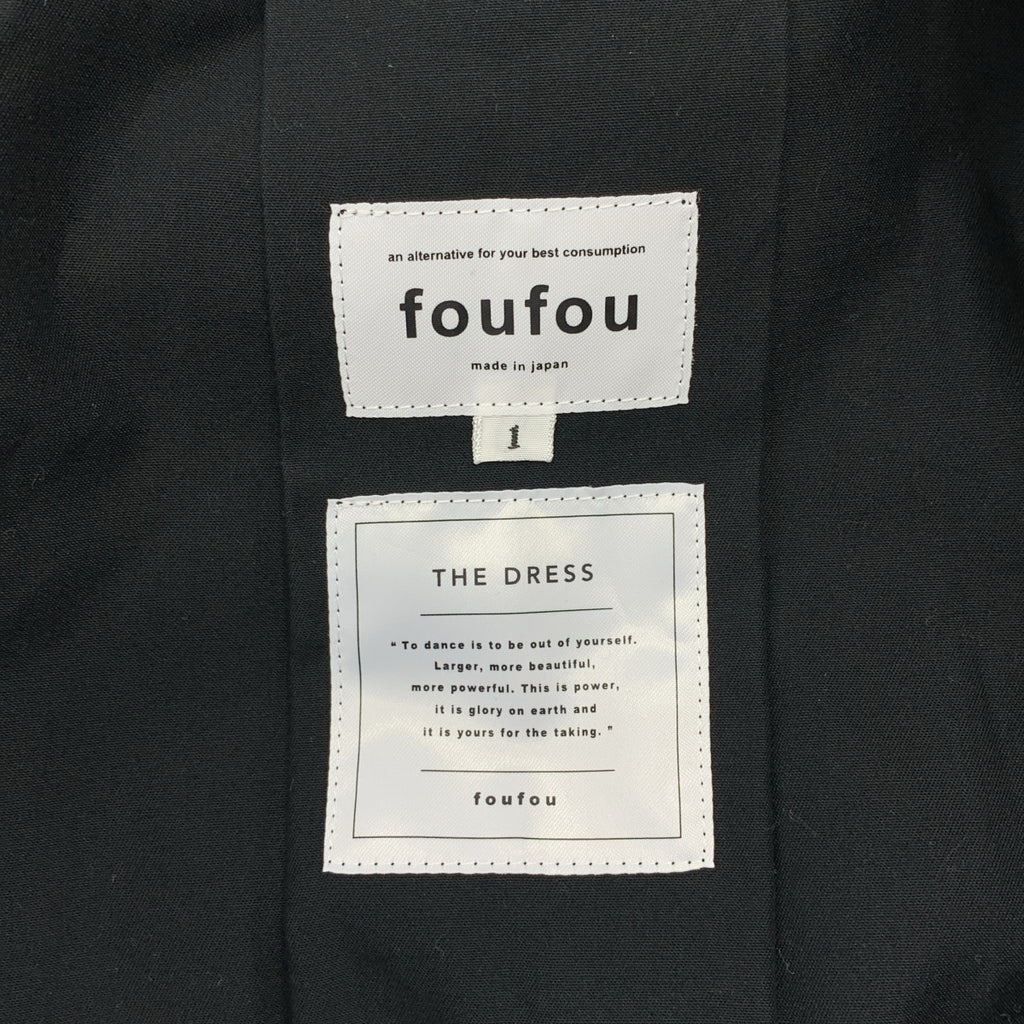 foufou | THE DRESS 繫帶襯衫裙 | 1 號 | 黑色 | 女裝