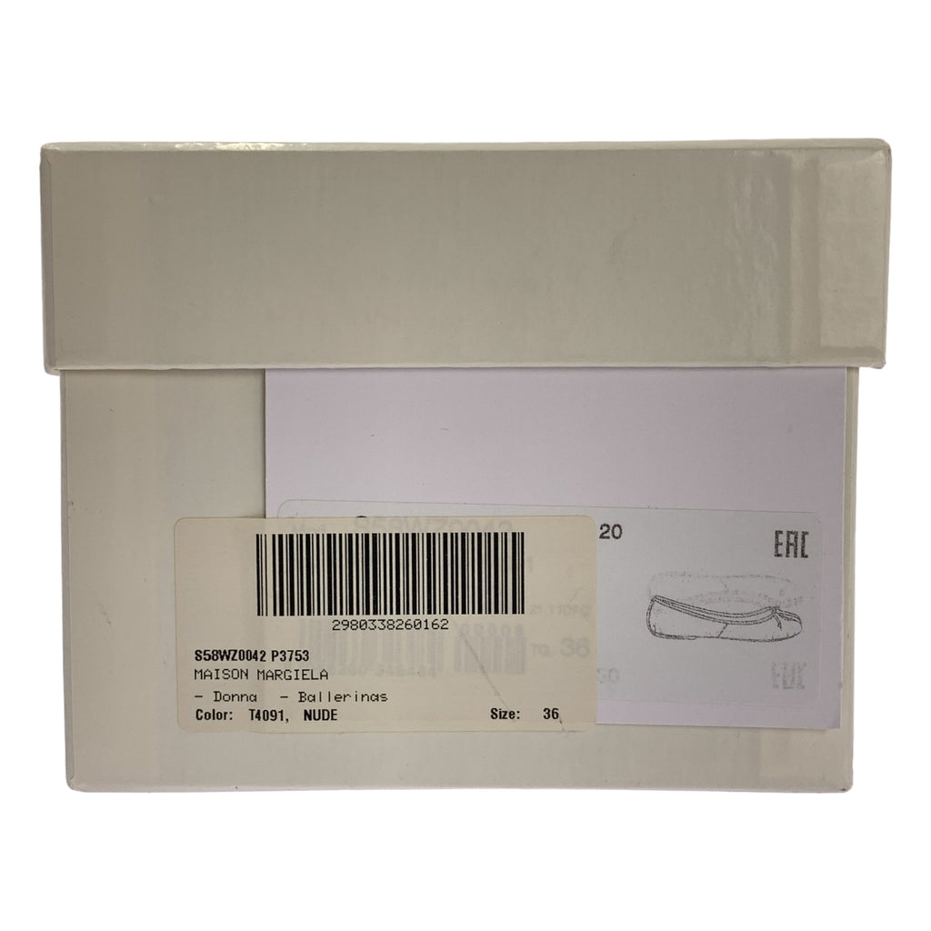 Maison Margiela | Tabi 皮革芭蕾平底鞋 | 36碼 | 女款