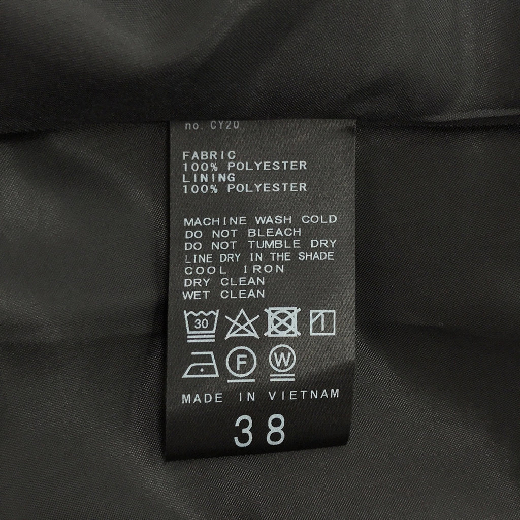 [新] IENA | 2024SS |褶皺設計塔夫綢裙 | 38 |黑色 |女性的