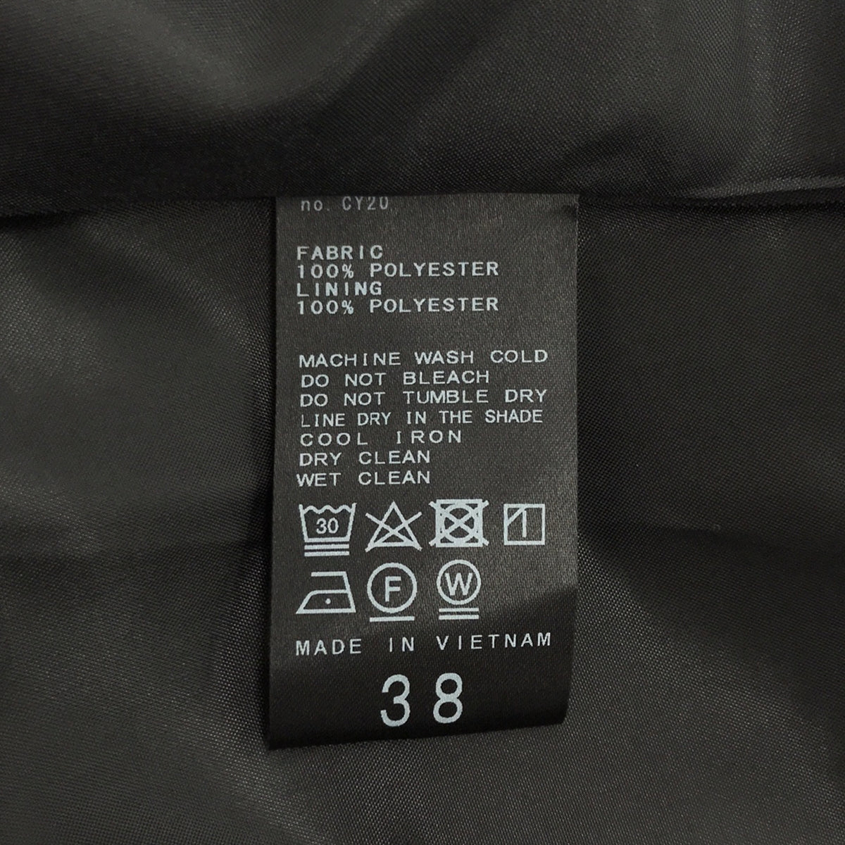 [新] IENA | 2024SS |褶皺設計塔夫綢裙 | 38 |黑色 |女性的