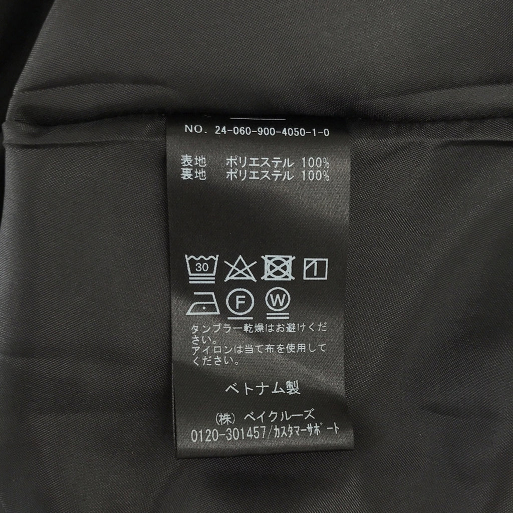 [新] IENA | 2024SS |褶皺設計塔夫綢裙 | 38 |黑色 |女性的