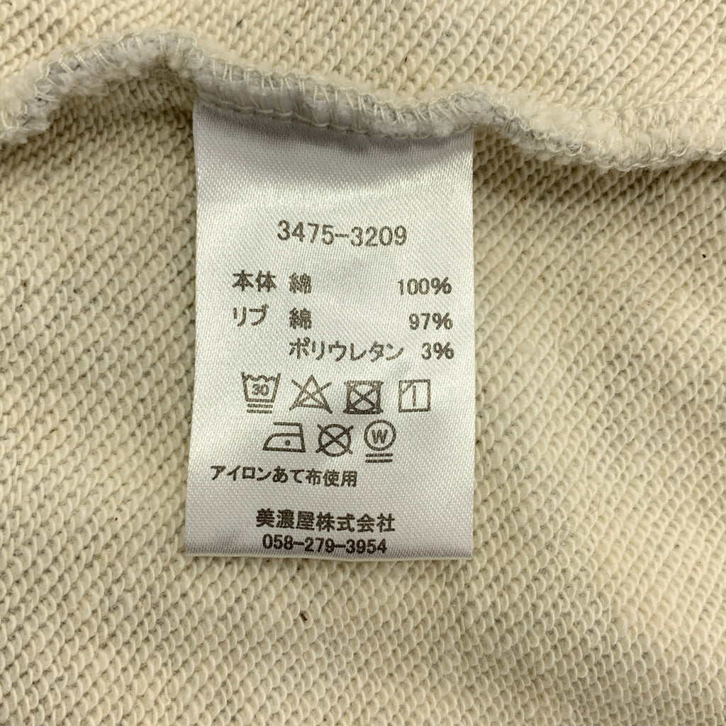 PENDLETON / 펜들턴 | 네이티브 무늬 백 프린트 파커 | M | 남성