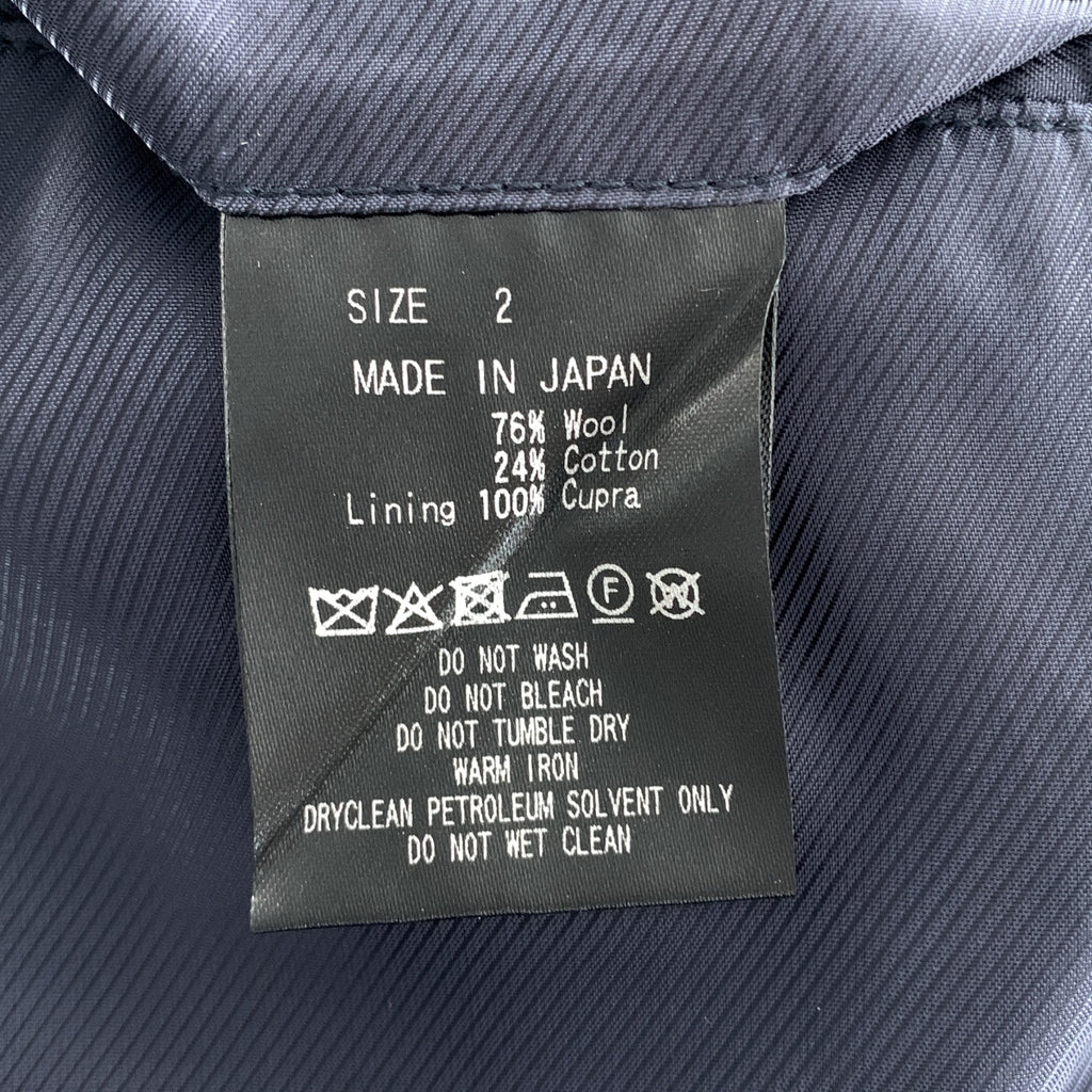 marka / マーカ | 2025AW | シェトランドウールオーガニックコットン ビッグ へリンボン ダッフルコート | 2 | メンズ