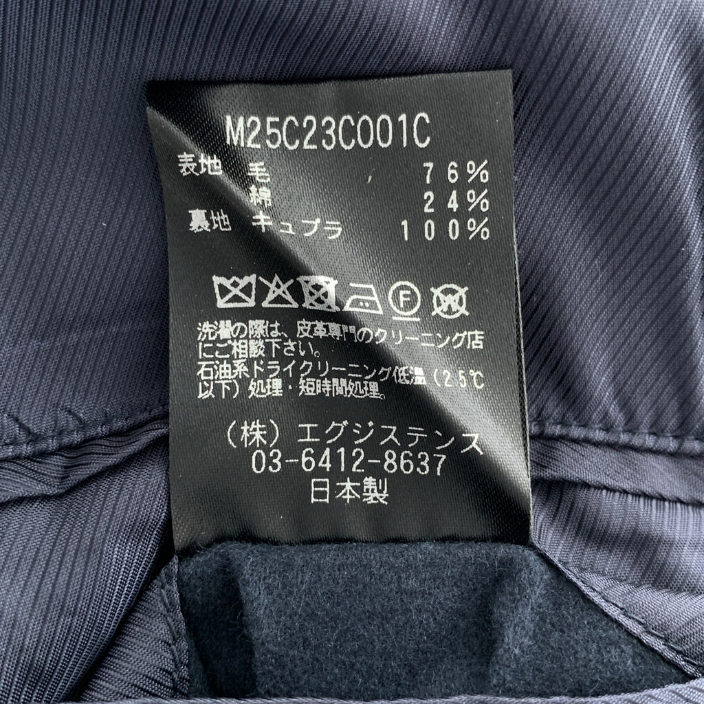 marka / マーカ | 2025AW | シェトランドウールオーガニックコットン ビッグ へリンボン ダッフルコート | 2 | メンズ