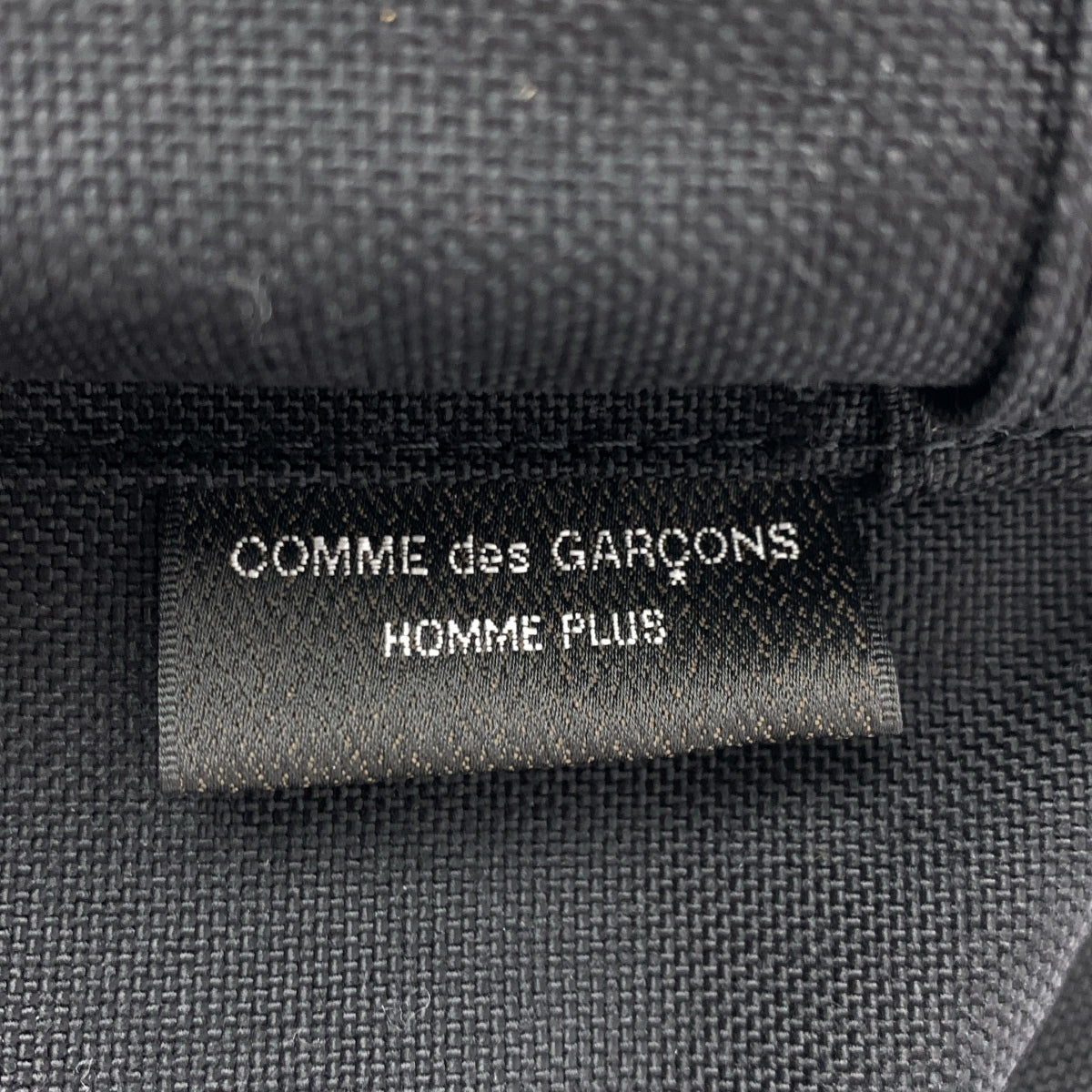 COMME des GARCONS HOMME PLUS / 콤데 갤슨 옴플루스 | 나일론 배낭 배낭 |