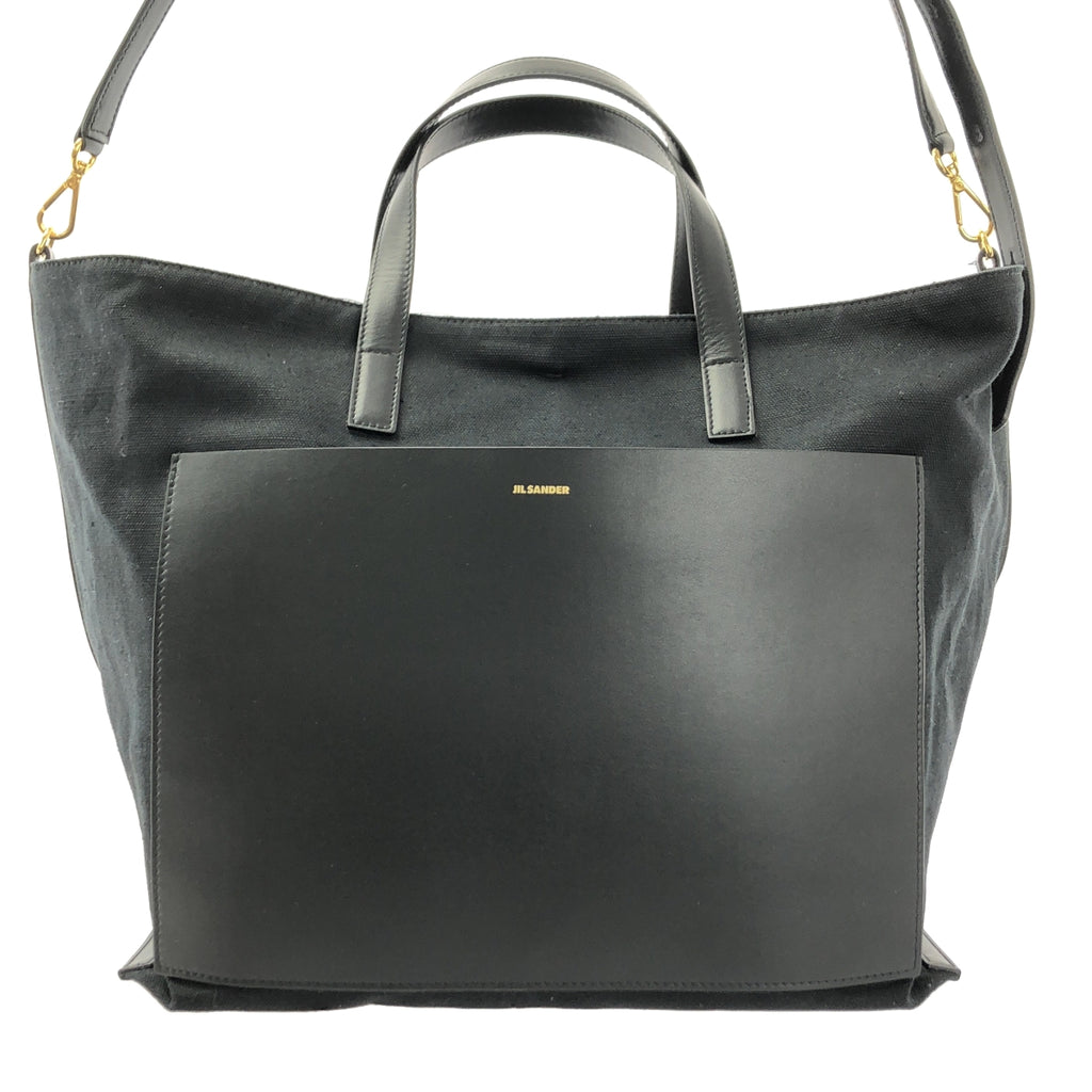 JIL SANDER / 질산더 | WONDER SQUARE MEDIUM 캔버스 가죽 2way 숄더백 | 2023AW |