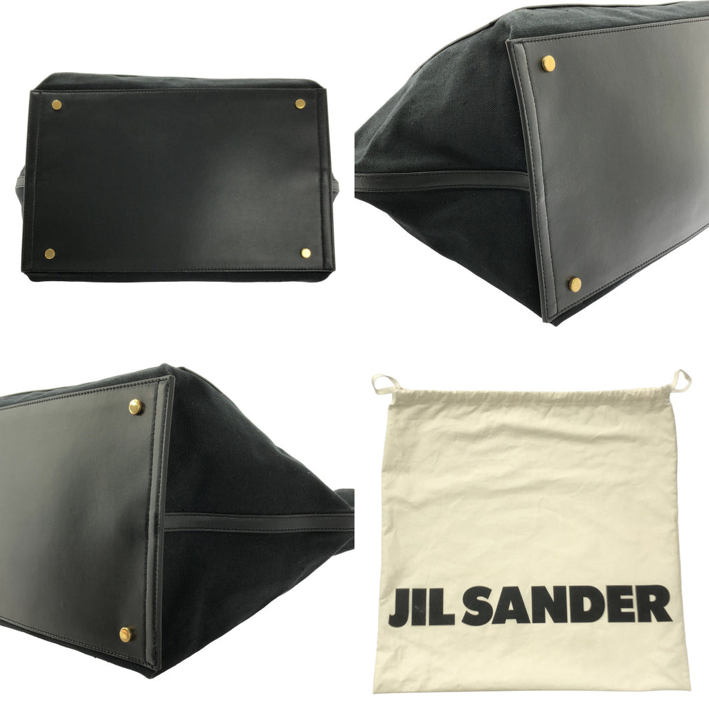 JIL SANDER / 질산더 | WONDER SQUARE MEDIUM 캔버스 가죽 2way 숄더백 | 2023AW |