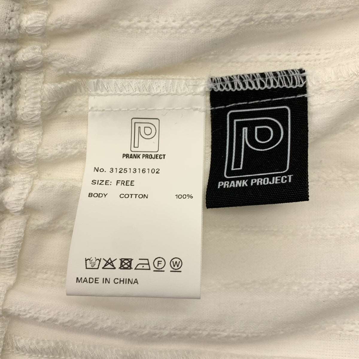 PRANK PROJECT / プランクプロジェクト | Cotton Lace Bustier コットン レース ビスチェ | F | レディース