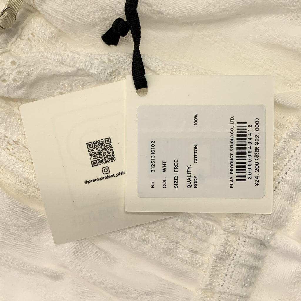 PRANK PROJECT / プランクプロジェクト | Cotton Lace Bustier コットン レース ビスチェ | F | レディース