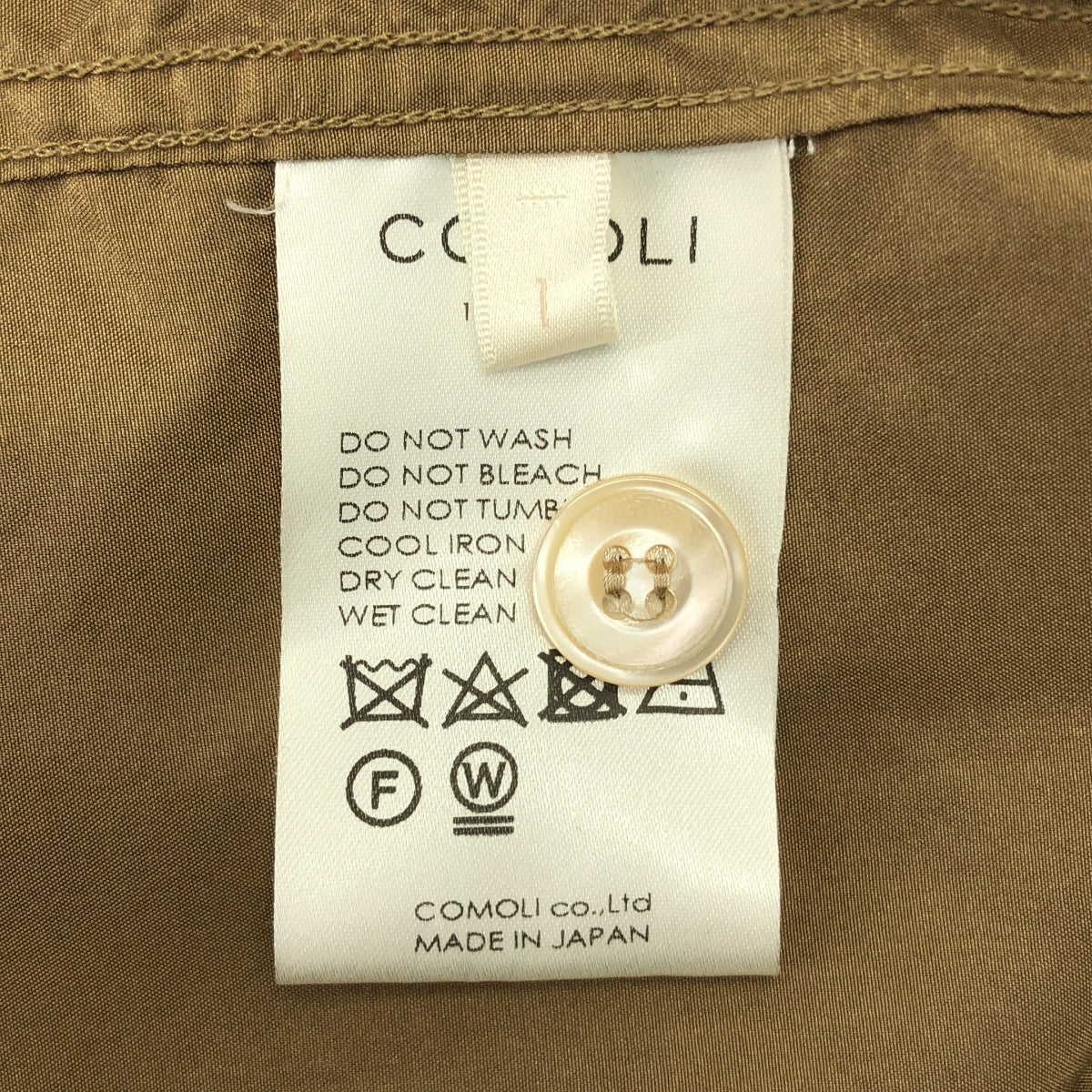 COMOLI 絲質工裝外套 | 1 碼 | 男士