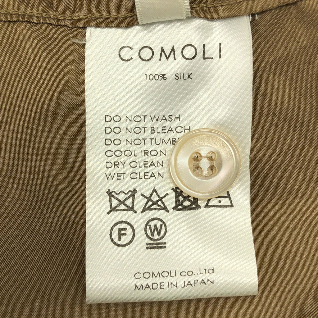 COMOLI 絲質工裝外套 | 1 碼 | 男士