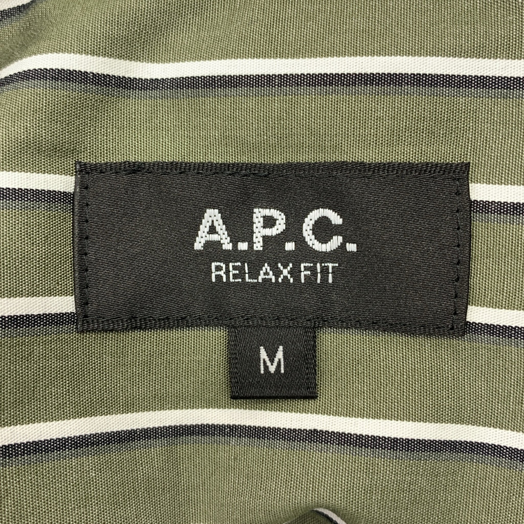 APC / A.P.C. | 棉質條紋襯衫 | M |