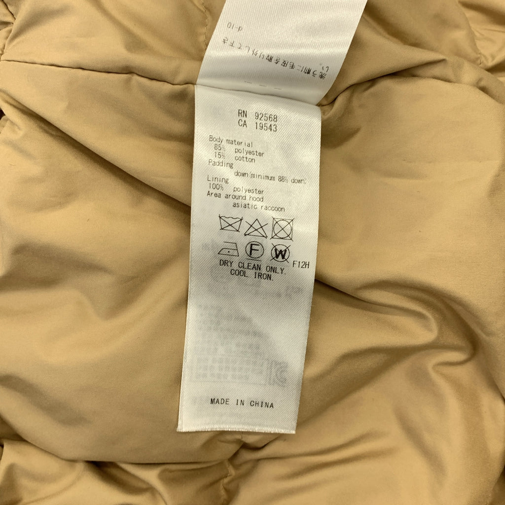 NIJYUSANKU / 23ku | 帶帽羽絨外套 | 尺寸 36 |