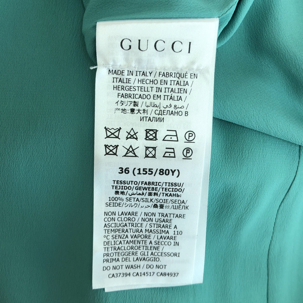 GUCCI / グッチ | インターロッキング シルク タイ ワンピース | 36 | レディース