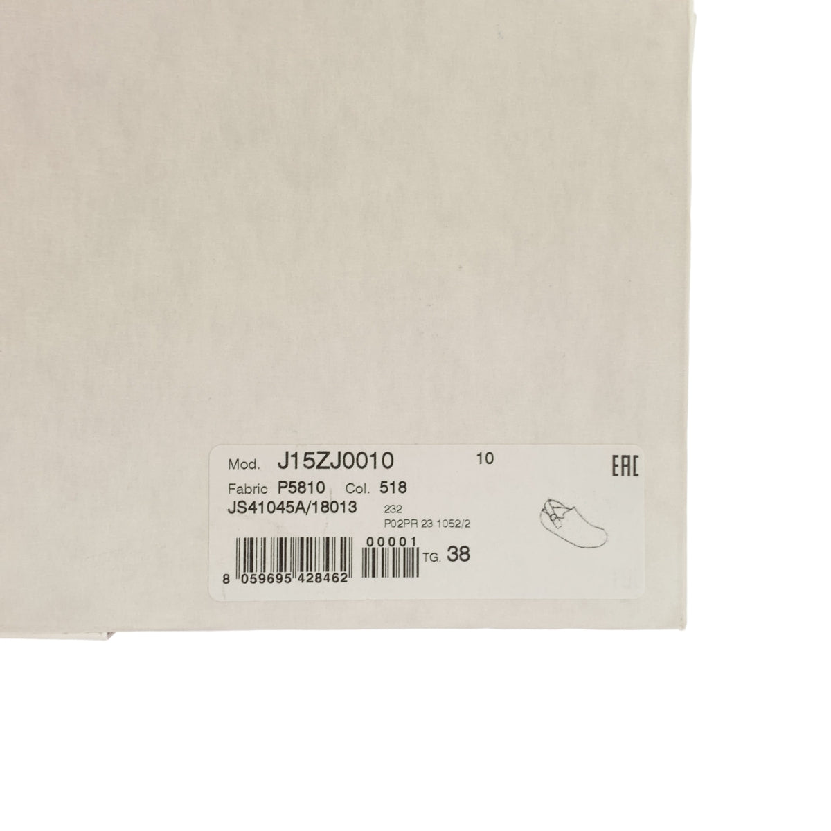 【美品】  JIL SANDER / ジルサンダー | 2023AW | SABOT レザー アンクルストラップ ラウンドトゥ シューズ | 38 | パープル | レディース