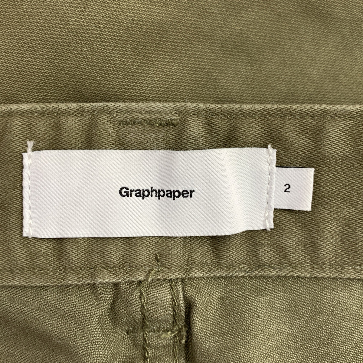 Graphpaper / グラフペーパー | Military Cloth Belted Pants