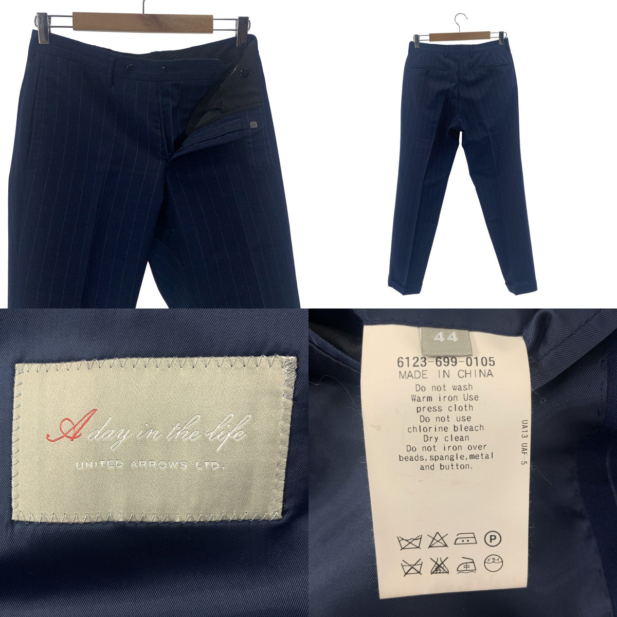 UNITED ARROWS | 生活中的一天 / 條紋馬海毛混紡羊毛西裝套裝 / 3B 訂製夾克 / 休閒褲和長褲 | 尺寸 44 | 海軍藍 | 男款