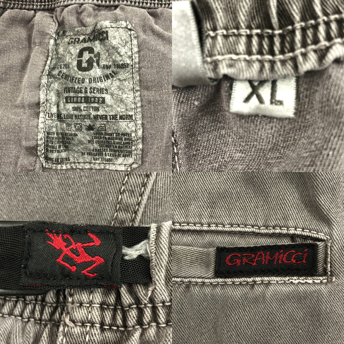 GRAMICCI | 染色登山寬褲 | XL | 男款