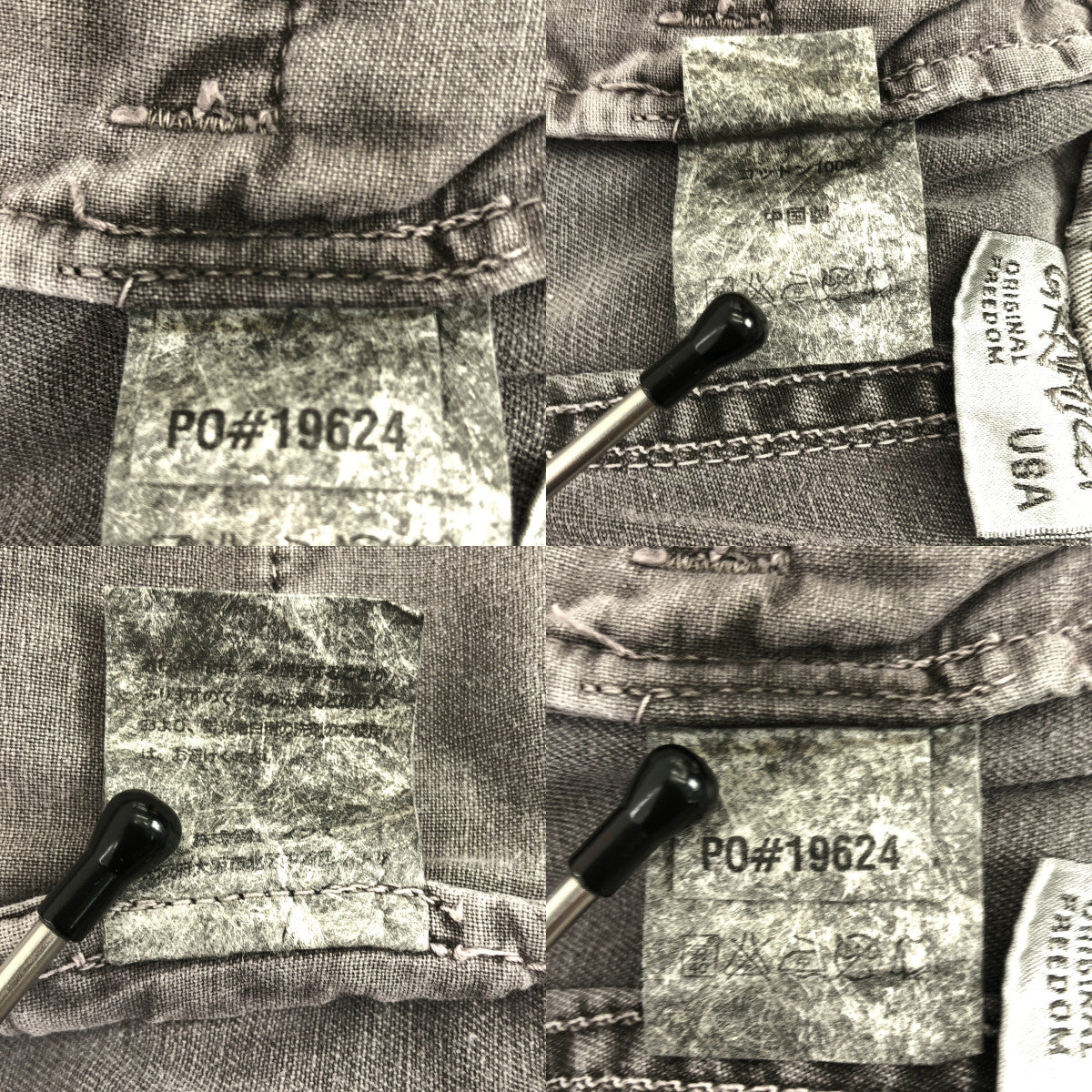 GRAMICCI / グラミチ | 染め加工 クライミング ワイドパンツ | XL | メンズ