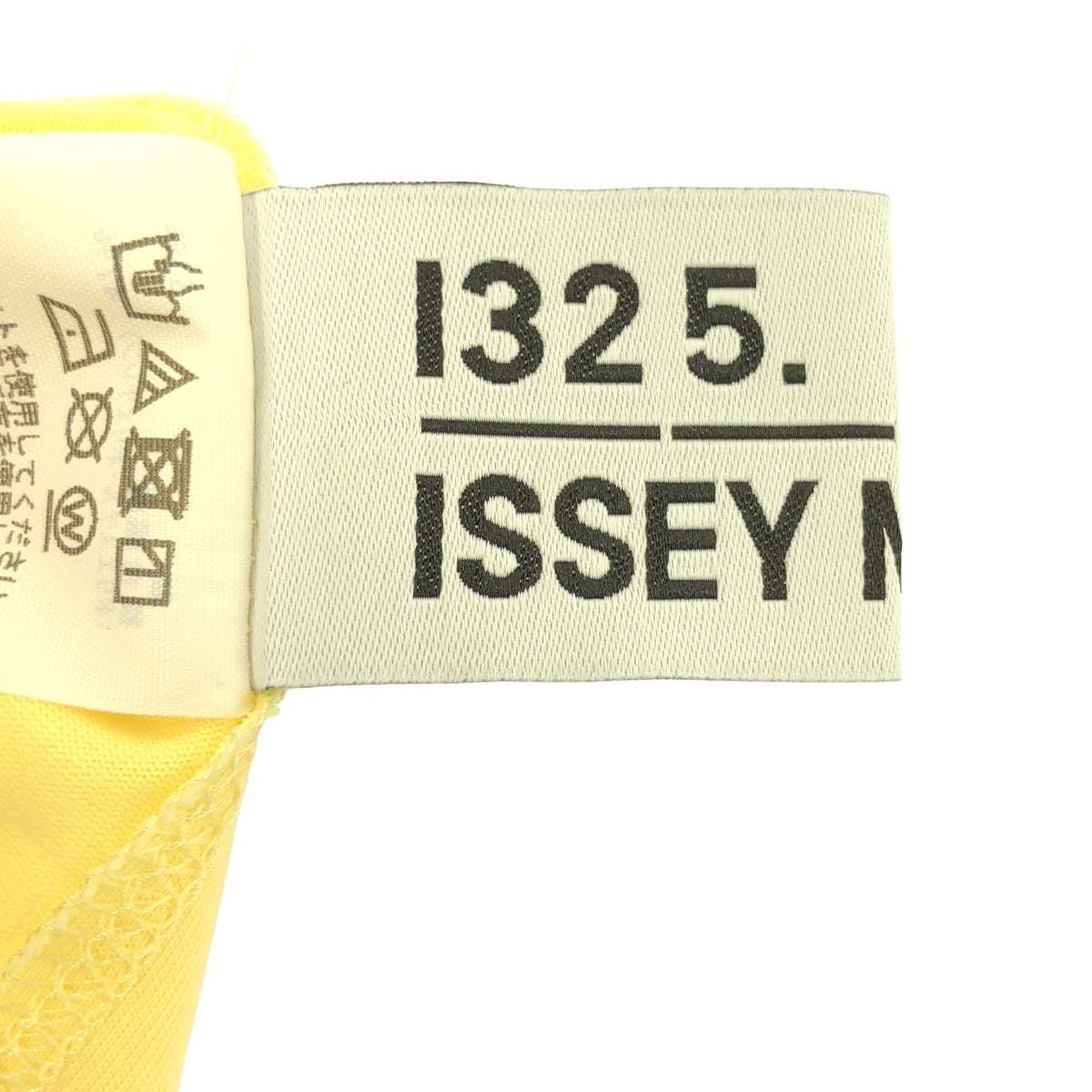 【美品】  132 5. ISSEY MIYAKE / 1325.イッセイミヤケ | 2024AW | CROSS CUT JERSEY クロスカットジャージー ノースリーブ カットソー | 3 | イエロー | レディース