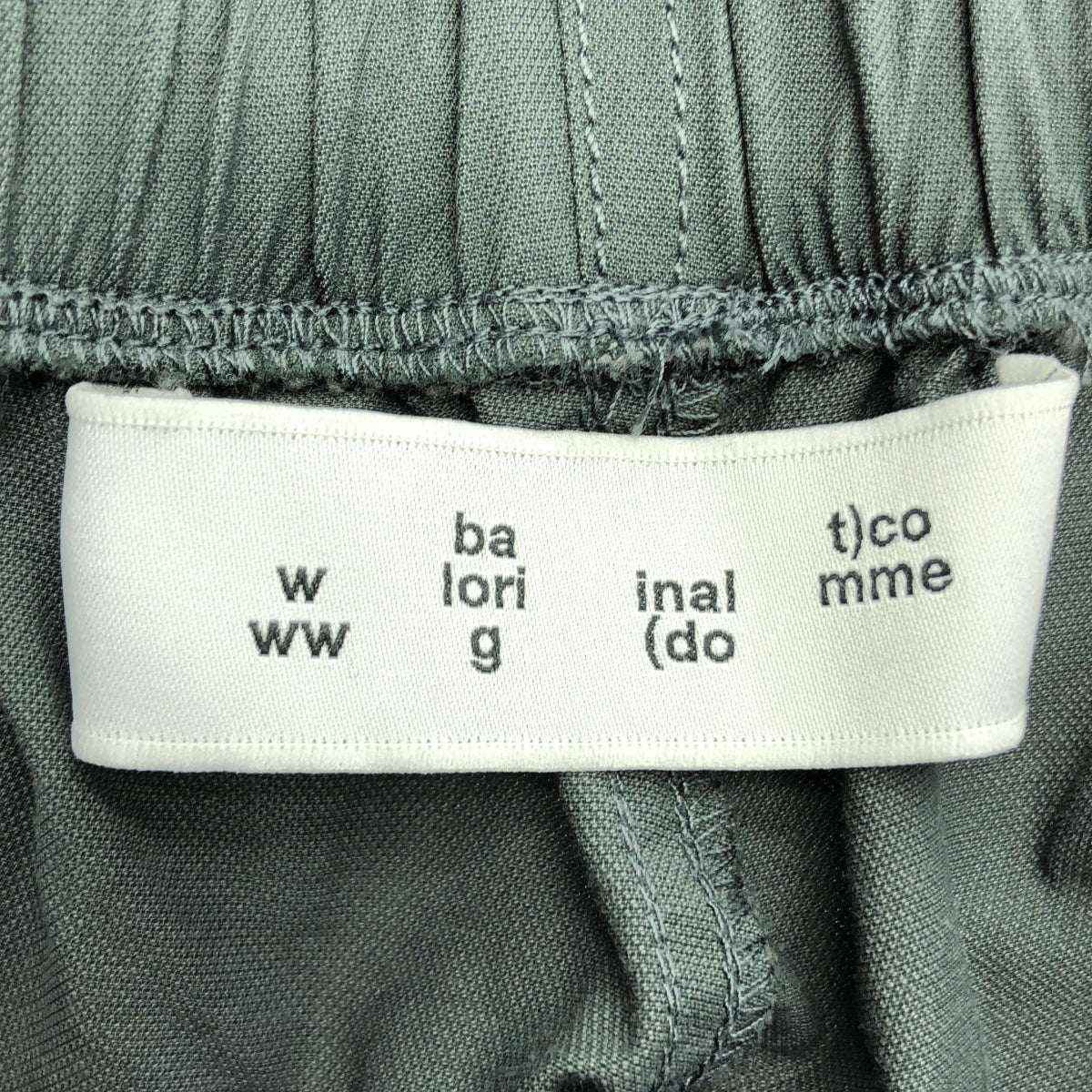 bal / バル | NYCO WIDE MOUNTAIN PANT ワイドパンツ | 1 | メンズ