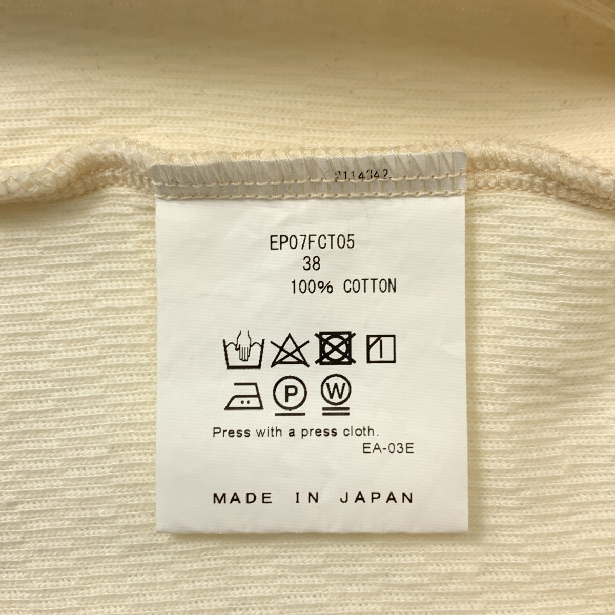 Ernie Palo / 어니 팔로 | 코튼 하프 Zip 컷소우 | 38 | 여성