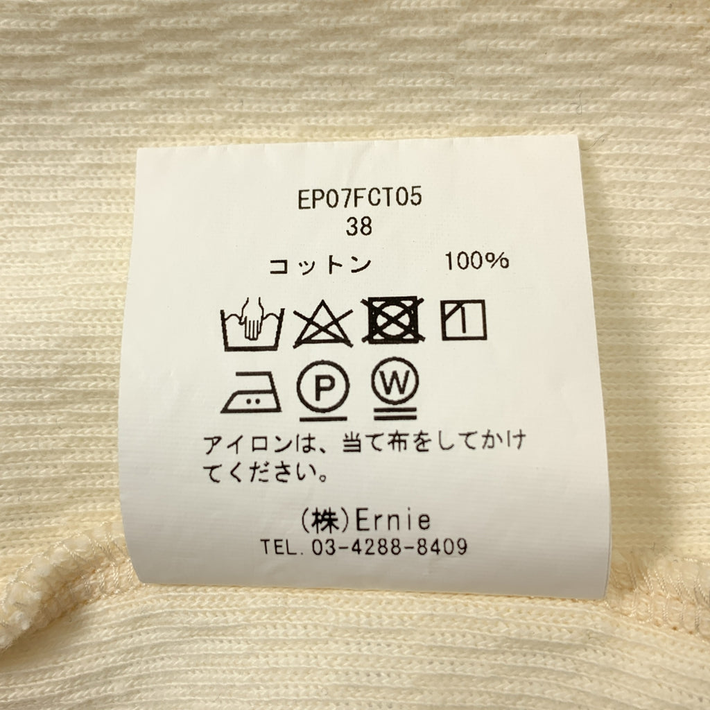 Ernie Palo / 어니 팔로 | 코튼 하프 Zip 컷소우 | 38 | 여성