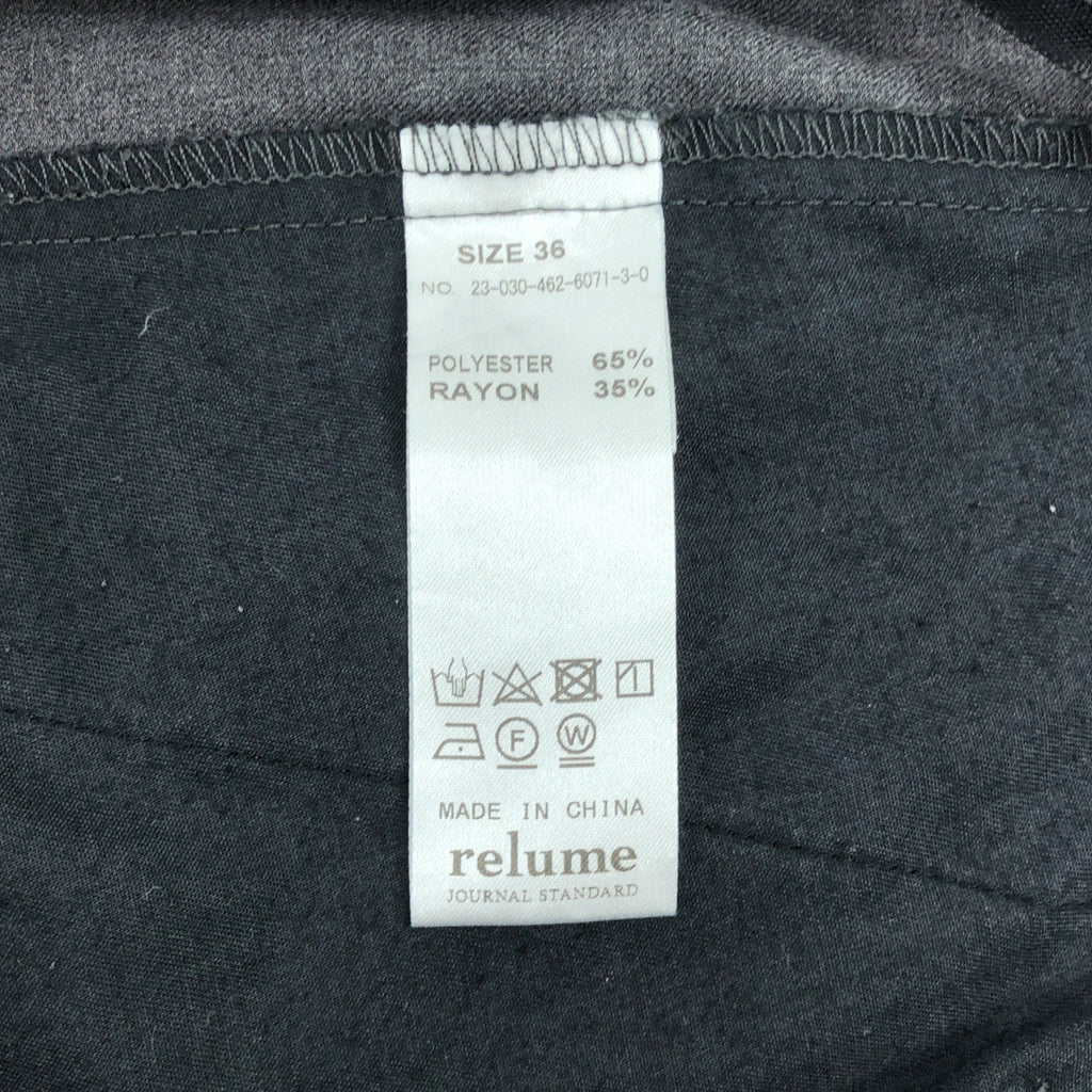 JOURNAL STANDARD relume / ジャーナルスタンダードレリューム | 2023AW | 2プリーツ ワイド トラウザース パンツ | 36 | グレー | レディース