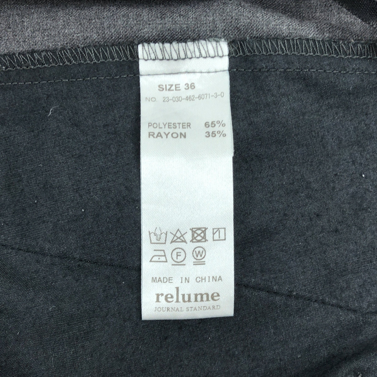 JOURNAL STANDARD relume / ジャーナルスタンダードレリューム | 2023AW | 2プリーツ ワイド トラウザース パンツ | 36 | グレー | レディース